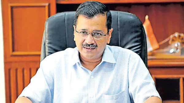 Arvind Kejriwal is not attending the trial, ED approached the court