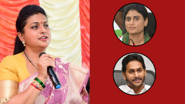 Minister Roja Seriously reacts over Pawan Kalyan comments on YSR Assets