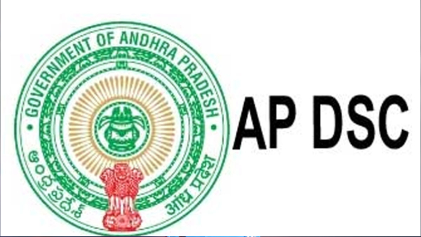 AP DSC 2024: what will be the honorarium for selected teachers in two years of apprenticeship? AP DSC 2024: what will be the honorarium for selected teachers in two years of apprenticeship?