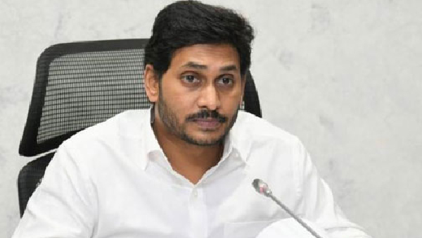 ys jagan allotted new duties to regional coordinators- here are details