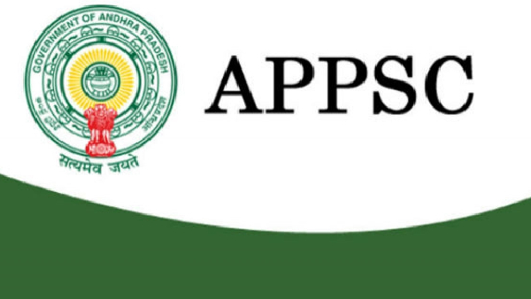 appsc good news to group 2 candidates on exam date, change SBI clerk mains exam slot on request