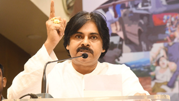Pawan Kalyan Confirms his contest in next elections from Bhimavaram as he defeated in 2019