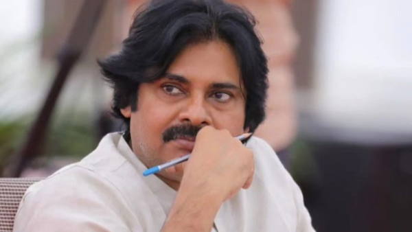 Pawan Kalyans Bhimavaram tour has been postponed