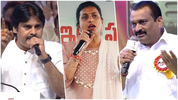 Minister Roja shocking comments on Bandla Ganesh along with Pawan Kalyan!!