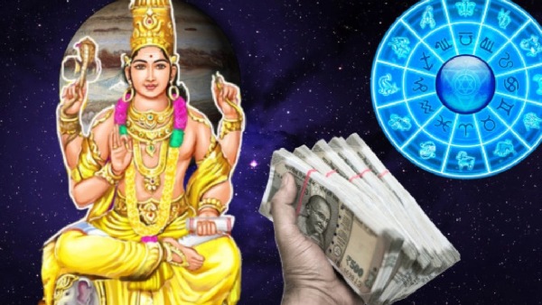 Gajalakshmi Rajyoga 2024: luck and wealth for these zodiac signs!!