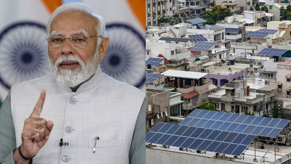 PM Surya Ghar: Apply process in portal for 300 units of free solar power!!