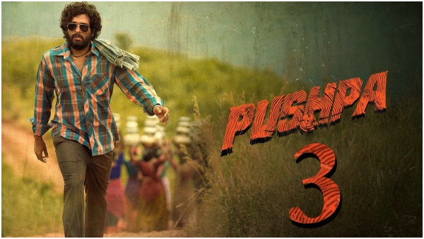  Allu Arjun made sensational comments about Pushpa 3...