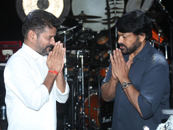 CM Revanth Reddy attended the dinner hosted by Megastar Chiranjeevi