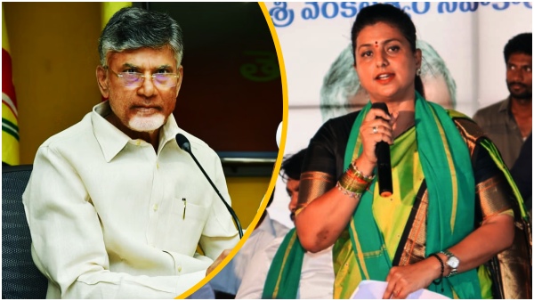 TDP Janasena alliance: Minister Roja lashes out at Chandrababu Naidu and Pawan Kalyan