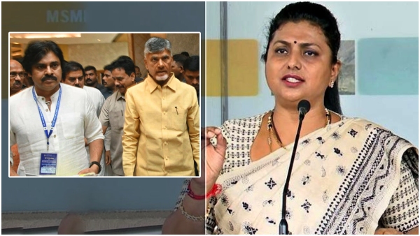 TDP Janasena alliance: Minister Roja lashes out at Chandrababu Naidu and Pawan Kalyan