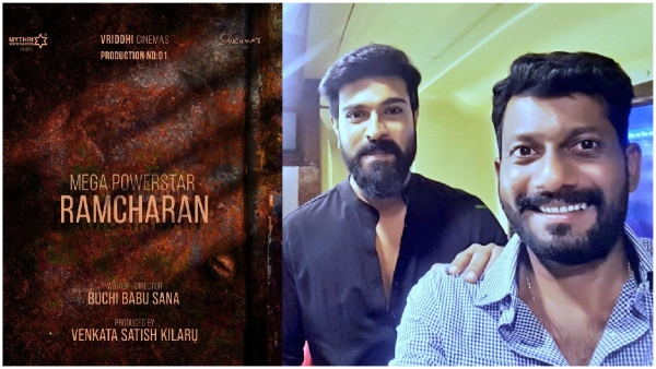 director sana buchibabu offer chance to act in ramcharan movie rc16