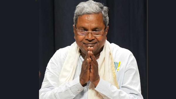 A special court ordered to investigate the case of CM Siddaramaiah and give a report A special court ordered to investigate the case of CM Siddaramaiah and give a report