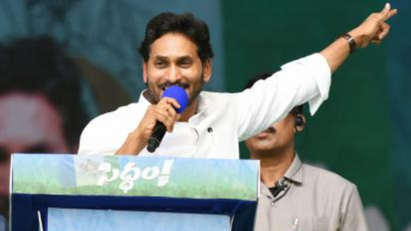 The Siddam of Rayalaseema region held by the YSRC at Rapthadu turned out to be a huge success