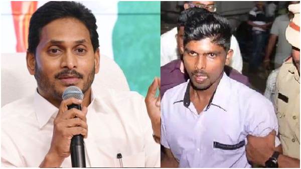 cock knife attacker janipalli srinivas completed degree course