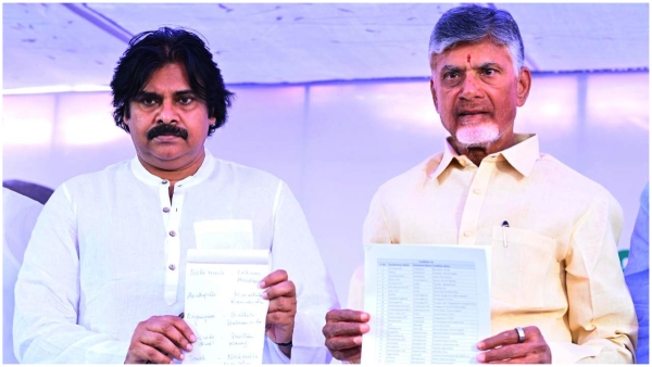 TDP Janasena alliance: tear down the TDP banners in Kalyandurg after Surender Babu gets ticket