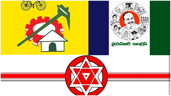 CM Jagan to make key Announcemetns in Eluru Siddam meeting ahead Assembly Elections CM Jagan to make key Announcemetns in Eluru Siddam meeting ahead Assembly Elections