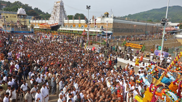 TTD has stalled the issuance of SSD tokens in Tirupati from February 15-17 due to Ratha Sapthami