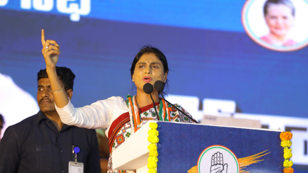 congress party announced first guarantee in anantapur meeting, promise 5k to every family congress party announced first guarantee in anantapur meeting, promise 5k to every family