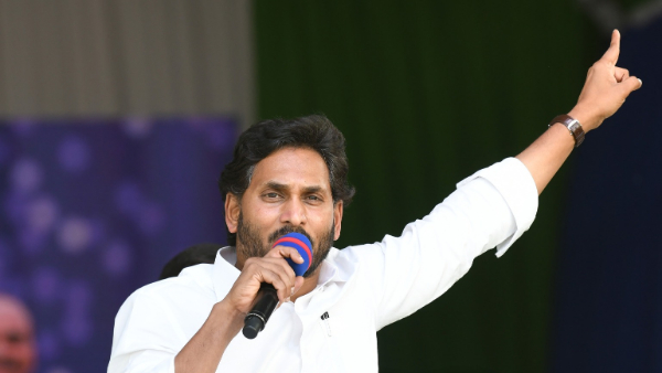 ys jagan all set to hold internal meeting with 3000 ysrcp leaders tomorrow- this is the target