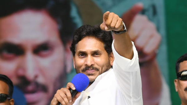 ys jagan all set to hold internal meeting with 3000 ysrcp leaders tomorrow- this is the target