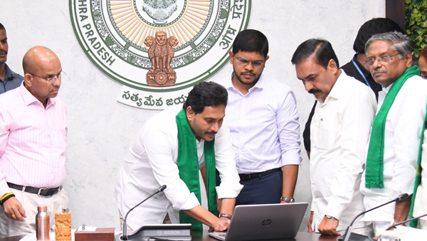 CM YS Jagan release YSR Rythu Bharosa and Zero interest crop loan funds to the farmers 