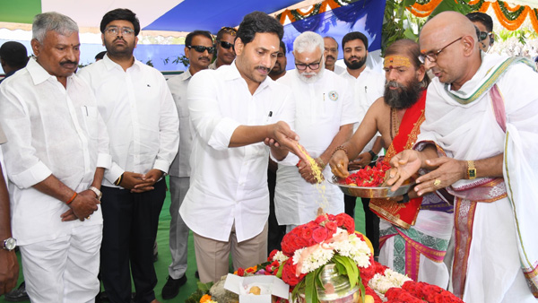 CM Jagan Targets Chandra Babu in his Kuppam Tour, Releases Krishna River Water CM Jagan Targets Chandra Babu in his Kuppam Tour, Releases Krishna River Water