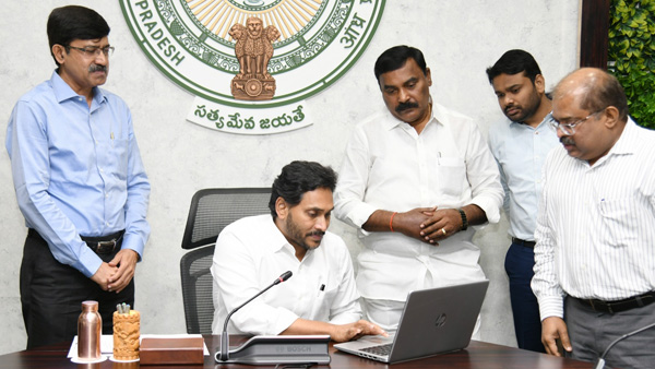 CM YS Jagan releases the funds under the YSR Kalyanamasthu and YSR Shaadi Tohfa CM YS Jagan releases the funds under the YSR Kalyanamasthu and YSR Shaadi Tohfa
