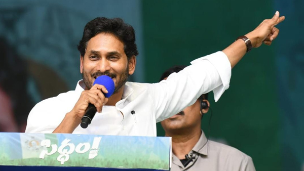 YSRCP Siddham meeting to conduct on 3rd March at Addanki, may announce key Decisions