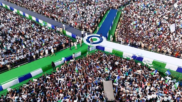 YSRCP making Elaborate Arrangements for Fourth Siddham meeting at Chilakaluripet on 4th March