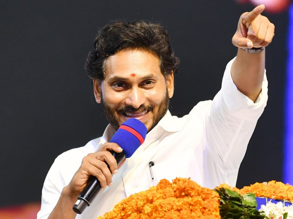 CM Jagan to hold key meeting with party cadre to direct election Road map
