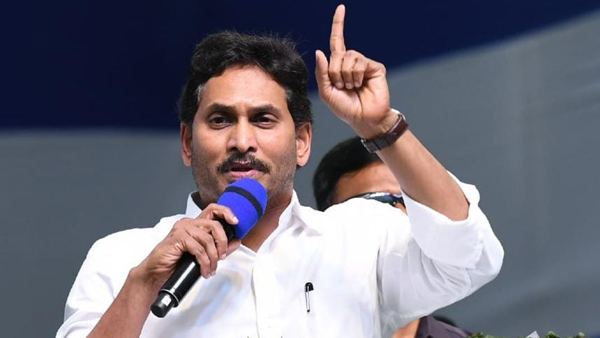 Why Not 175... YS Jagan direction to the leaders today; Is this Working out?