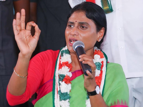 ys sharmila slams ysrcps hyderabad joint capital demand, termed it for diverting capital failures ys sharmila slams ysrcps hyderabad joint capital demand, termed it for diverting capital failures