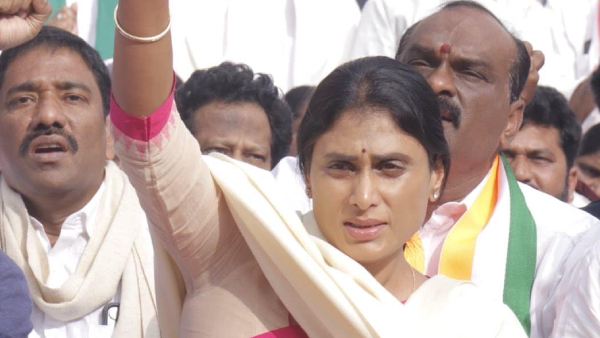 apcc chief ys sharmila anatapur tour cancelled due to viral fever