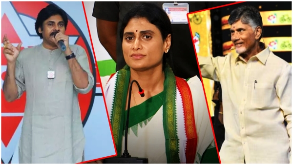 Congress and Communists join hands in AP, may split anti YCP Vote from NDA 