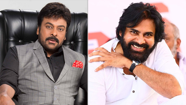 janasena chief pawan kalyan unhappy about his brother chiranjeevi