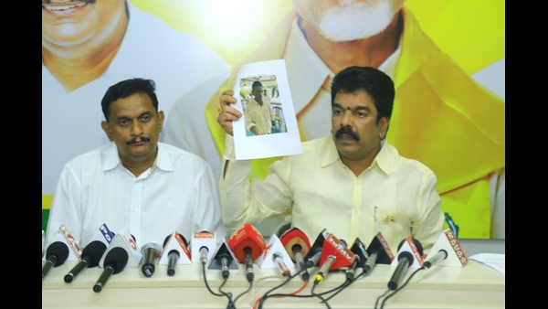 Bonda Uma alleges Phone tapping