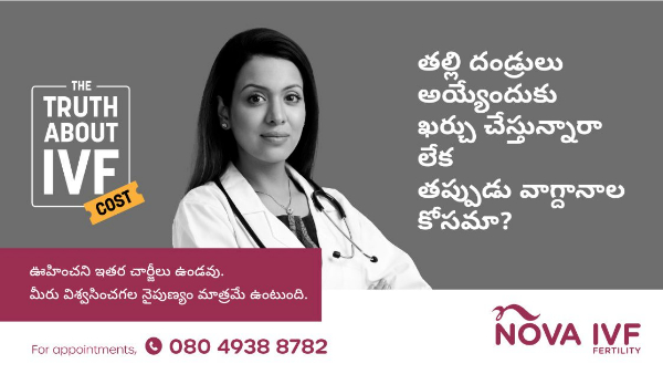 What is IVF treatment-Nova IVF fertility centre explains the truth about this treatment
