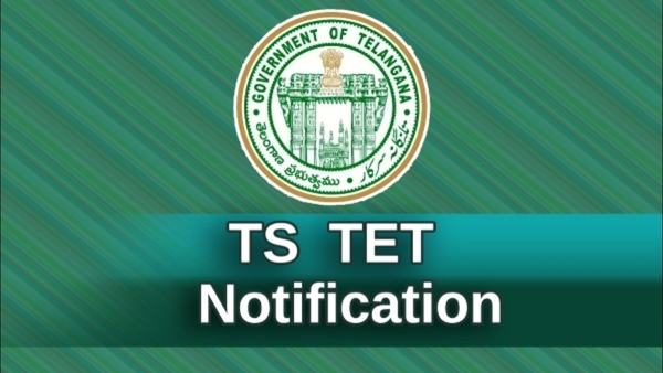 Telangana TET notification released DSC exam dates announced