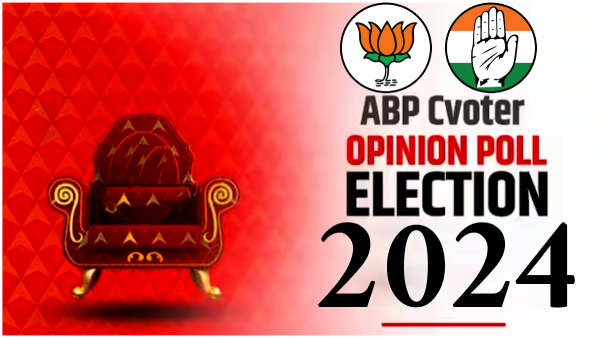 ABP CVoter Opinion Poll predicts zero seats to bjp in these two southern states india bloc sweeps ABP CVoter Opinion Poll predicts zero seats to bjp in these two southern states india bloc sweeps