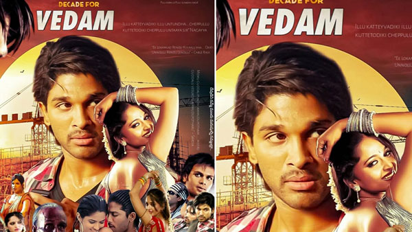 director krish movie vedam first offered to junior ntr