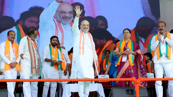 Amit Shah hits out at congress brs and mim in LB stadium bjp public meeting