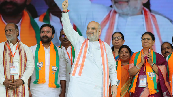 Amit Shah hits out at congress brs and mim in LB stadium bjp public meeting
