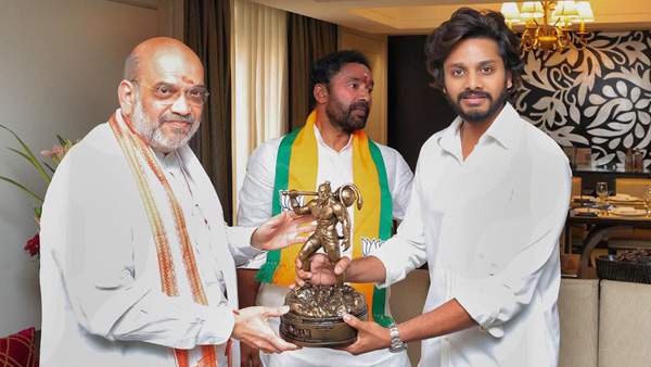 Hanuman actor Teja Sajja met Amit Shah