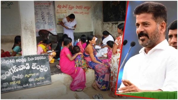 CM Revanth Reddy ordered the installation of CCTV cameras in AnganWadi centers CM Revanth Reddy ordered the installation of CCTV cameras in AnganWadi centers