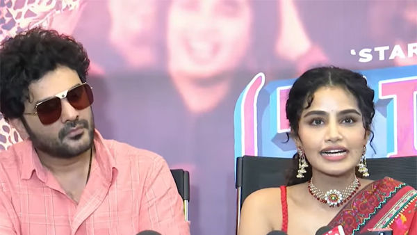 heroine anupama parameswaran got angry when