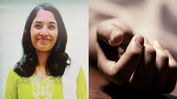 ap woman doctor died in Australia slipped while trekking