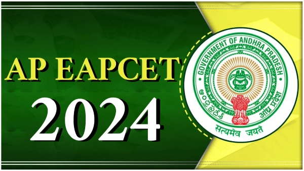 AP EAPCET 2024 Schedule to be Changed due to elections new dates announcement soon