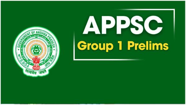 APPSC Group1 Prelims Answer Key 2024 released- Results declaration soon APPSC Group1 Prelims Answer Key 2024 released- Results declaration soon