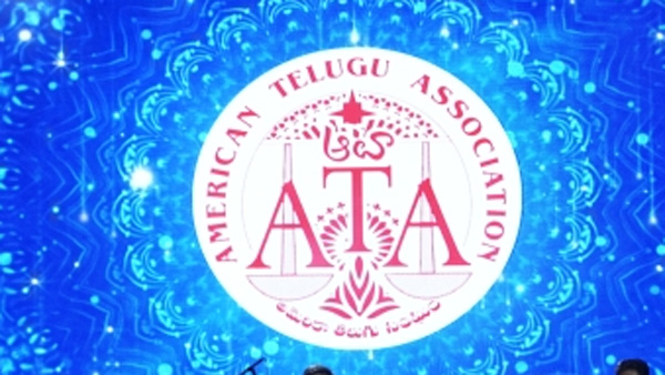 A Convention amp amp Youth Conference will be organized under the auspices of Ata