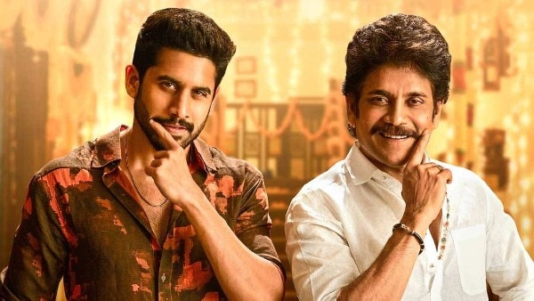 Nagarjuna going to do perform pooja for the error in Naga Chaitanya horoscope
